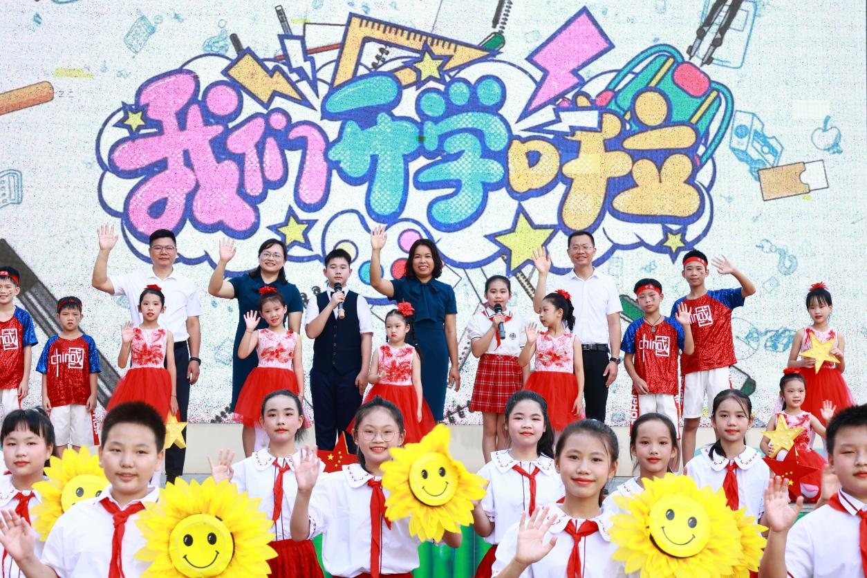 广西各地学校“花式”迎新生_fororder_图片12