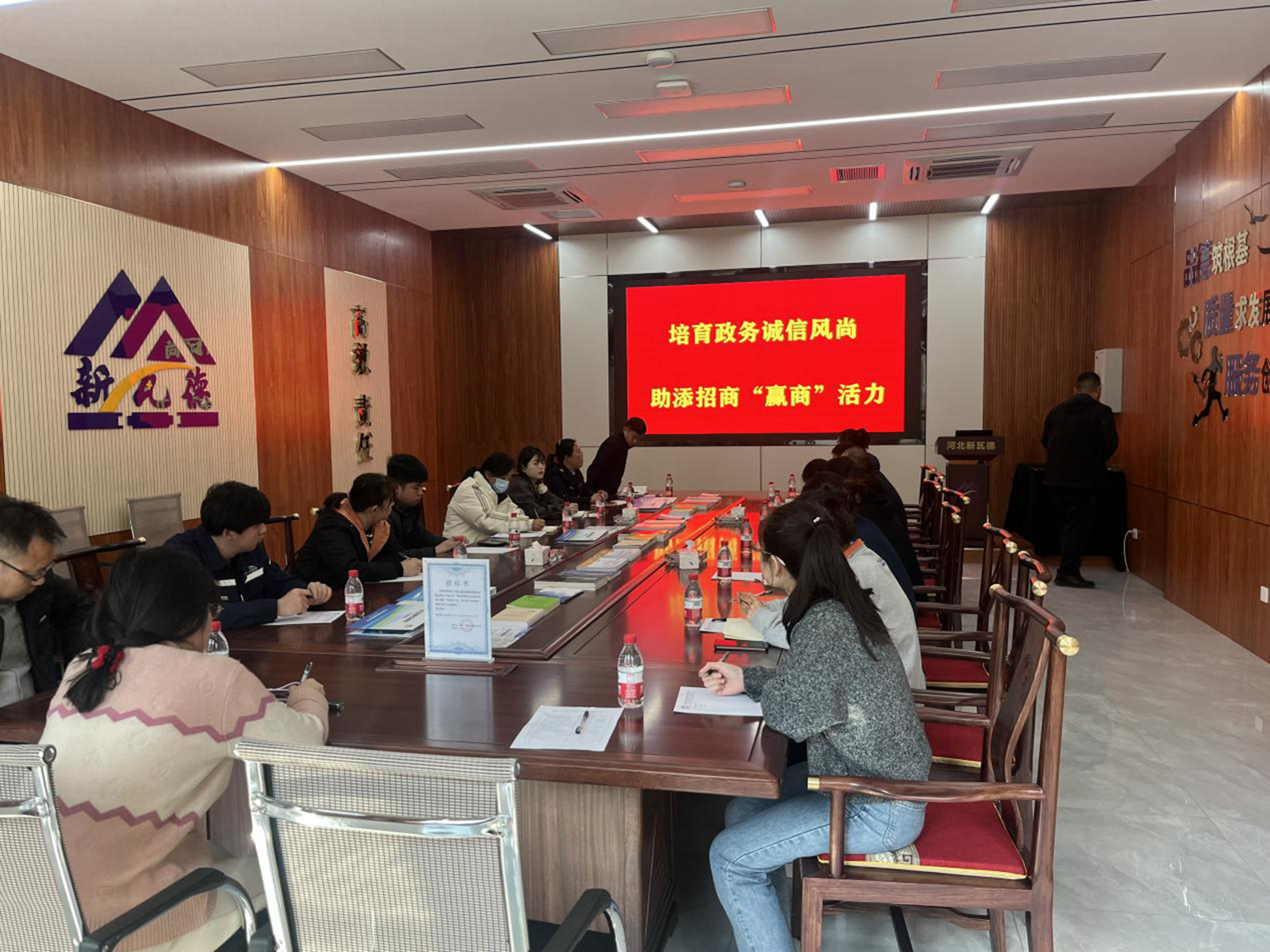 河北唐县:加快社会信用体系建设 打造信用高地_fororder_唐县信用办联合唐县经济开发区管委会共同举办“培育政务诚信风尚,助添招商'赢商'活力”信用宣传主题活动