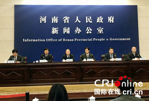 【河南原创 已删】2019世界传感器大会将在郑州举行 国际化程度更高