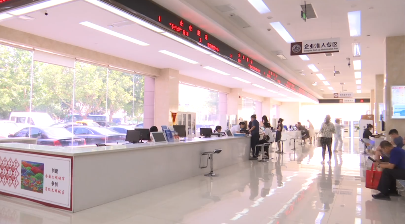 石家庄市鹿泉区: 着力打造向“新”而优的一流营商环境_fororder_图片 3