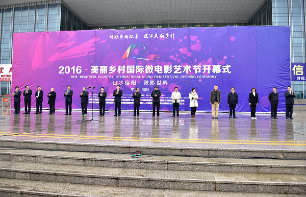 图片默认标题