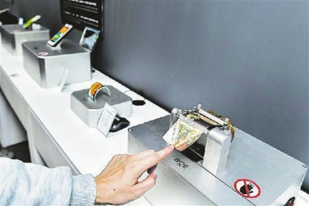 成都再添国字军高校 国科大成都学院选址科学