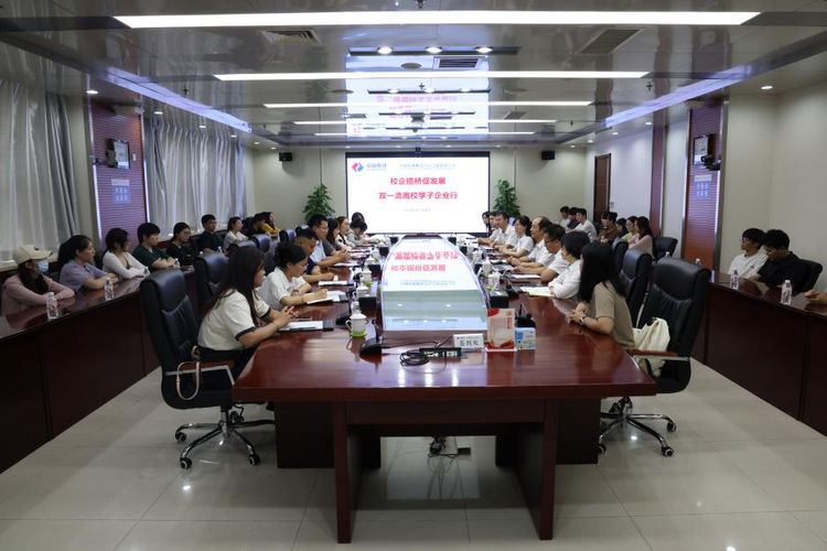 石家庄市裕华区开展2024年暑期“高校学子家乡行活动”_fororder_图片1