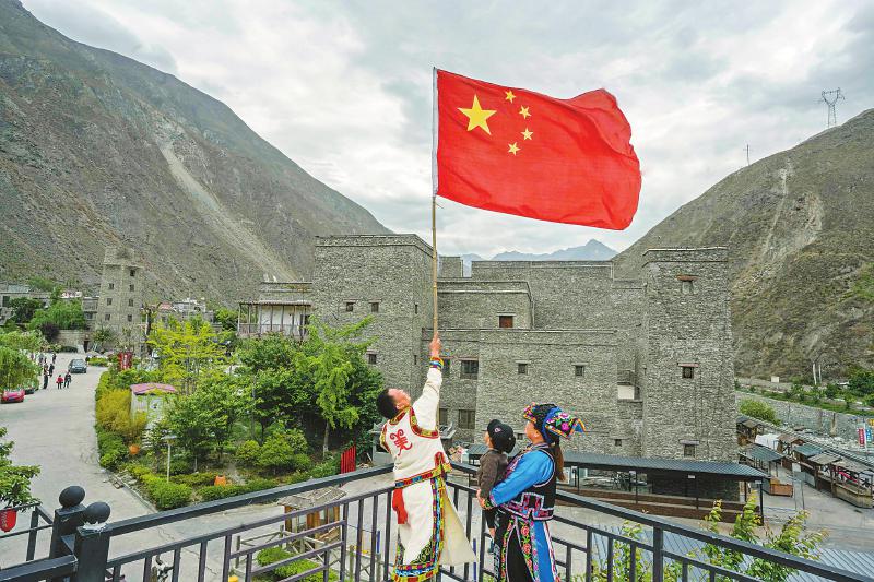 （焦点图，导航成都，移动端）震后10年 羌文化保护传承开新篇