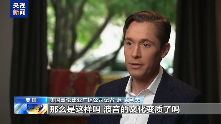 文化变质 监管缺失 波音频现安全事故或并非巧合