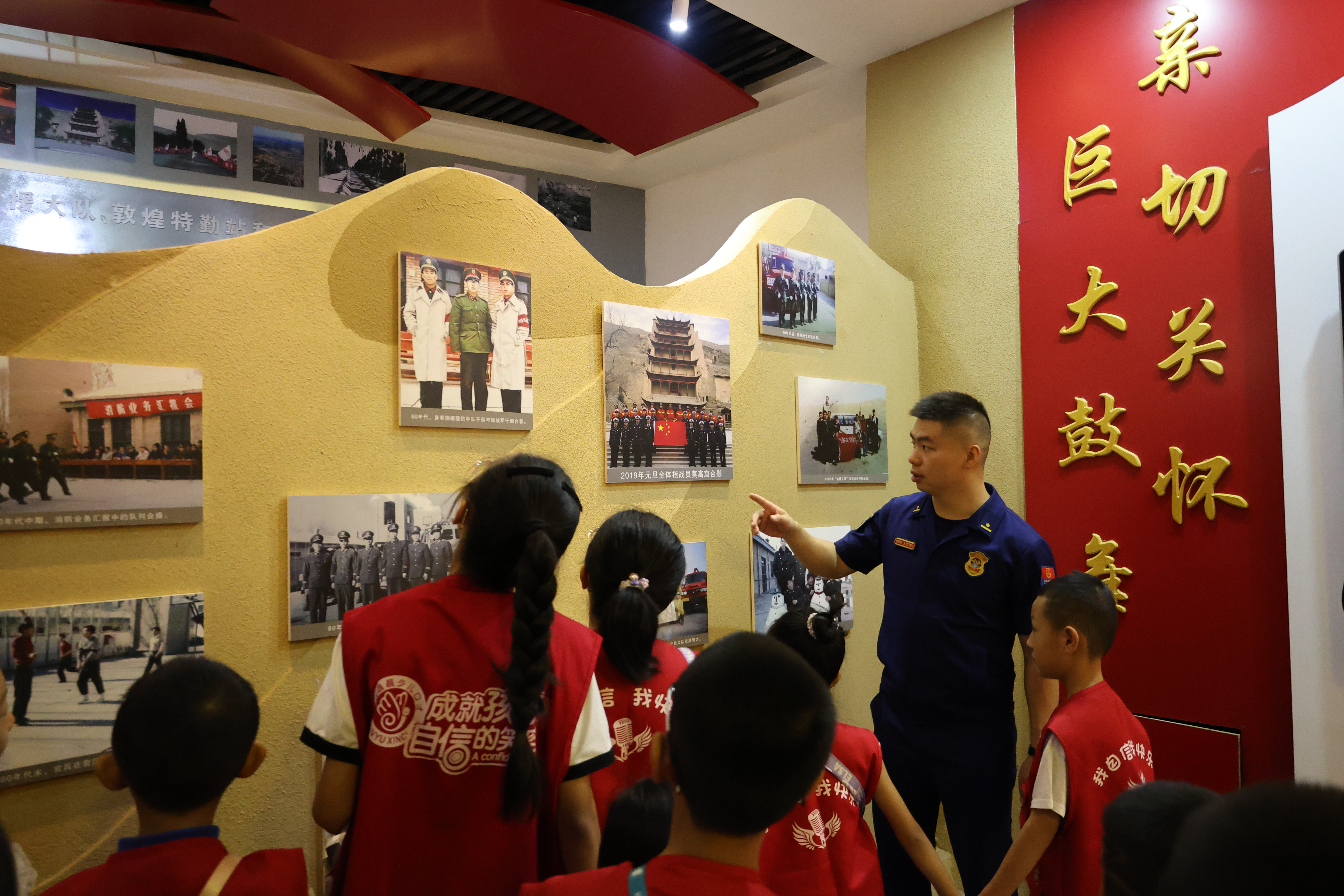 【原创】甘肃敦煌市消防救援大队:展示英勇风采,共筑安全梦想_fororder_3 - 副本.JPG