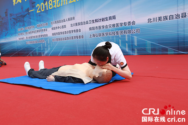 图片默认标题_fororder_现场教授-李杨摄