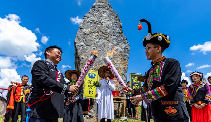 贵州黔西:匠心打造文旅盛宴 邀您共享美好生活 贵州黔西:匠心打造文旅盛宴 邀您共享美好生活