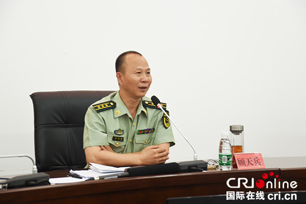 图片默认标题_fororder_巴中市公安消防支队政委顾开兵讲话(摄影-徐琴)