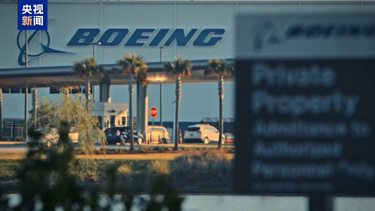 文化变质 监管缺失 波音频现安全事故或并非巧合