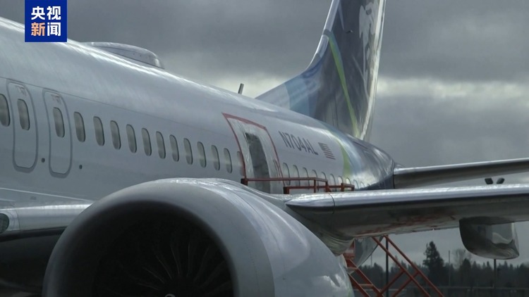 文化变质 监管缺失 波音频现安全事故或并非巧合