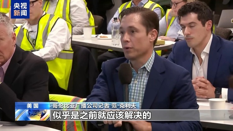 文化变质 监管缺失 波音频现安全事故或并非巧合