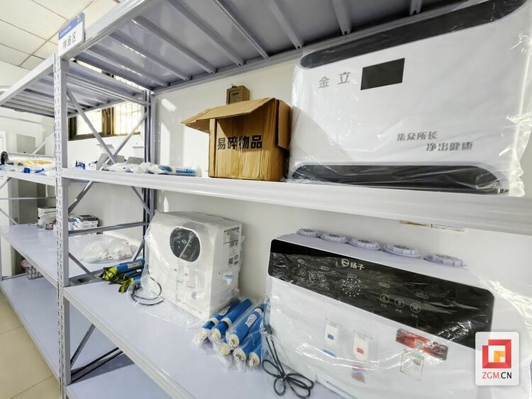 (转载)家门口享一站式服务 自贡高新区红旗街道西湖艾佳便民驿站启用
