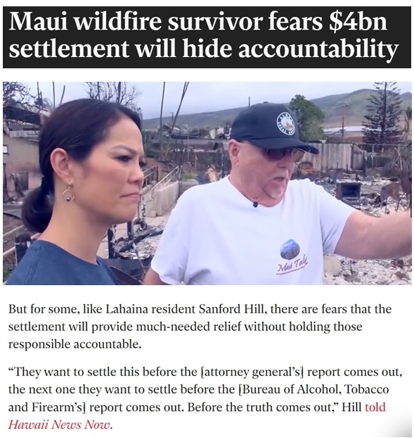 “摧毁拉海纳的大火将不会是最后一场大火”