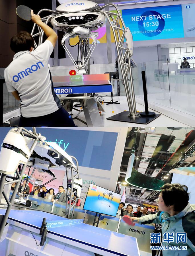 新华网@进博会装备展区的“回头客”