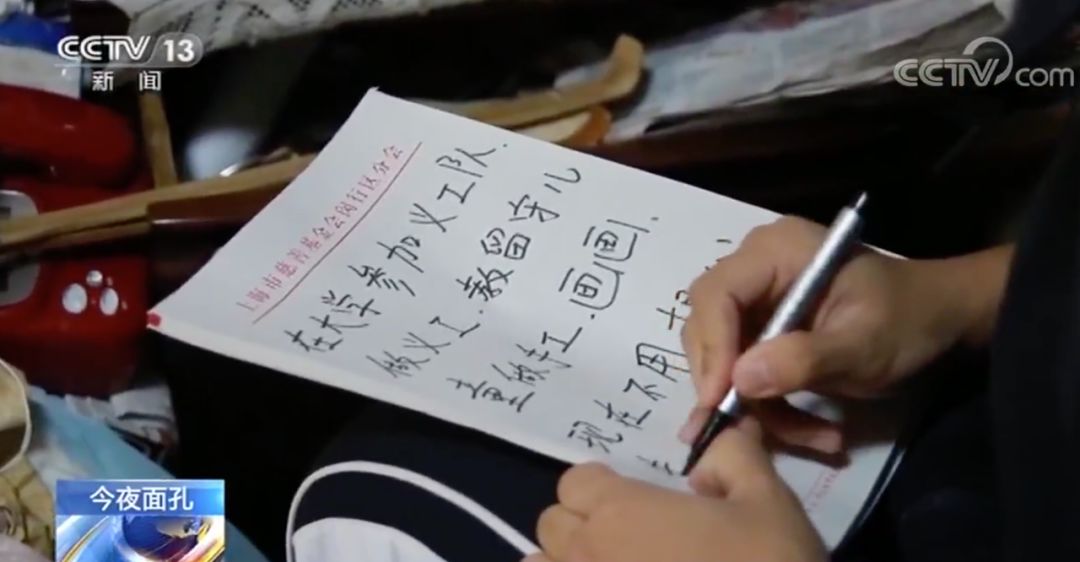 央视新闻：儿子不幸去世，他们的纪念方式是捐出毕生积蓄和两套房