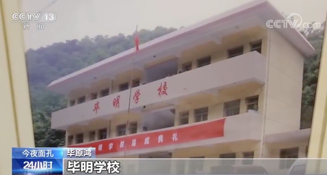 央视新闻：儿子不幸去世，他们的纪念方式是捐出毕生积蓄和两套房