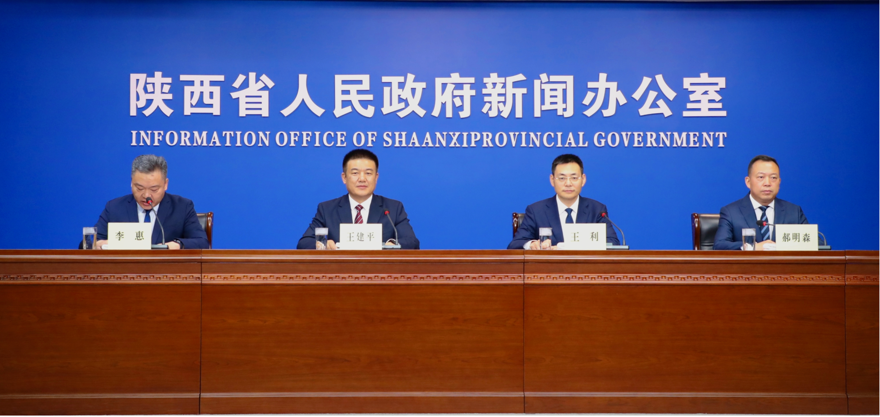 陕西汉中:驱动高质量发展新引擎 打造绿色发展生态城市_fororder_13