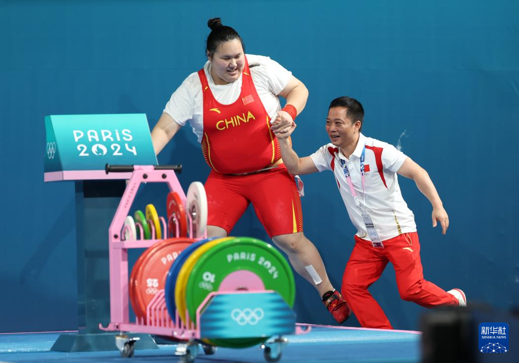 巴黎奥运会丨举重——女子81公斤以上级:李雯雯夺得金牌 巴黎奥运会丨举重——女子81公斤以上级:李雯雯夺得金牌