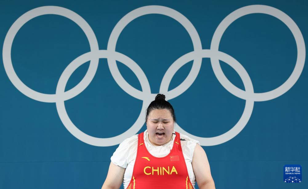 巴黎奥运会丨举重——女子81公斤以上级:李雯雯夺得金牌 巴黎奥运会丨举重——女子81公斤以上级:李雯雯夺得金牌