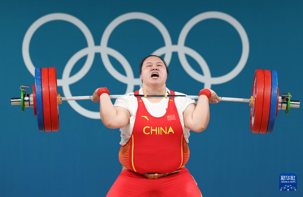 巴黎奥运会丨举重——女子81公斤以上级:李雯雯夺得金牌 巴黎奥运会丨举重——女子81公斤以上级:李雯雯夺得金牌