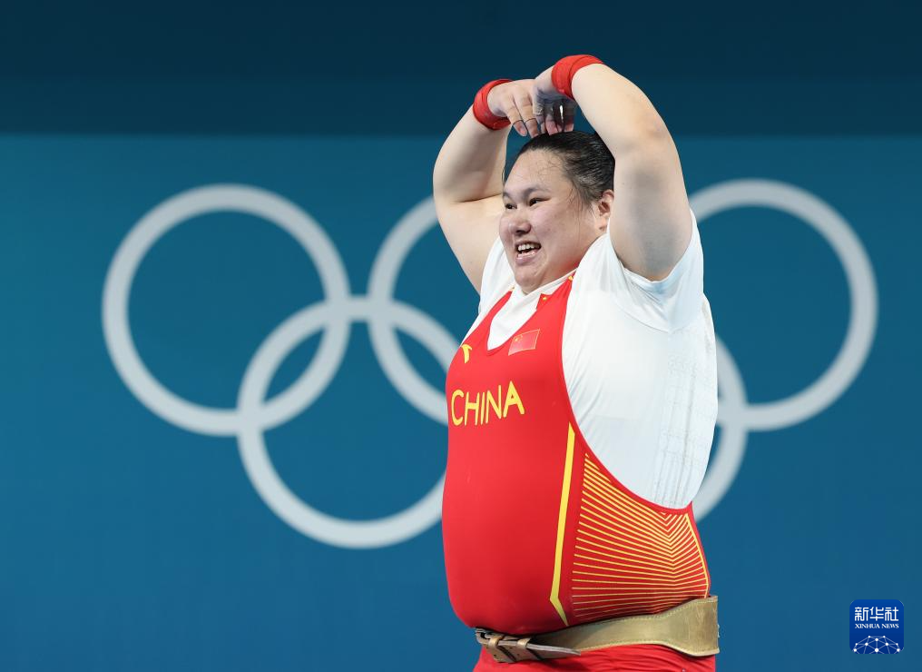 巴黎奥运会丨举重——女子81公斤以上级:李雯雯夺得金牌 巴黎奥运会丨举重——女子81公斤以上级:李雯雯夺得金牌