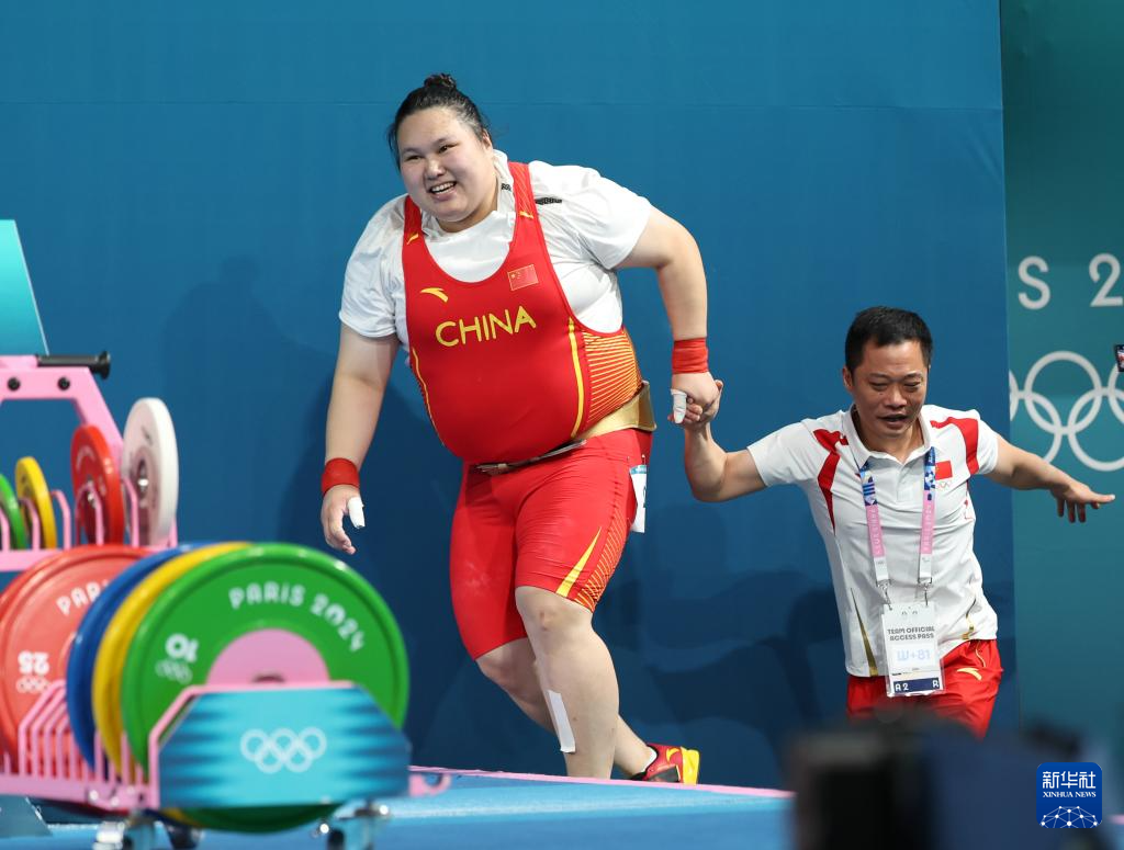 巴黎奥运会丨举重——女子81公斤以上级:李雯雯夺得金牌 巴黎奥运会丨举重——女子81公斤以上级:李雯雯夺得金牌