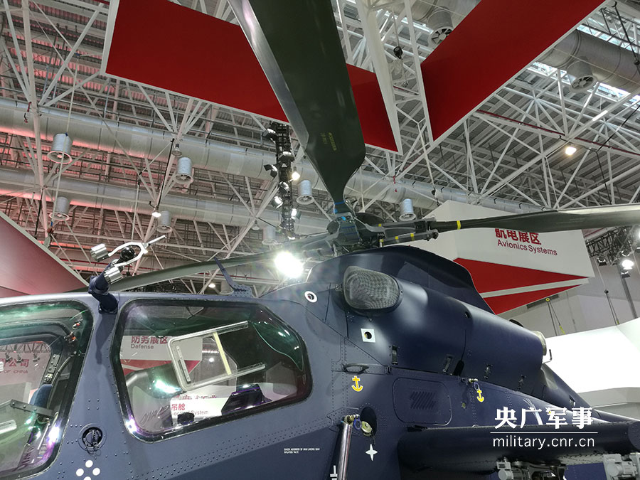 泰和新材跌289%成交额356亿元近5日主力净流入983492万