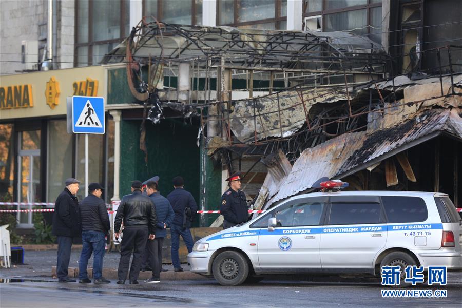 新华网■吉尔吉斯斯坦快餐店爆炸致一人死亡