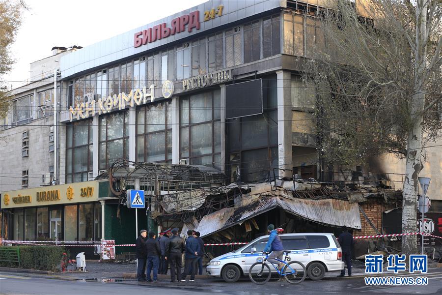 新华网■吉尔吉斯斯坦快餐店爆炸致一人死亡