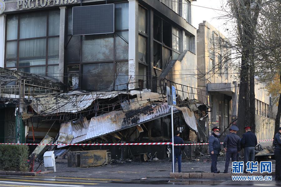 新华网■吉尔吉斯斯坦快餐店爆炸致一人死亡