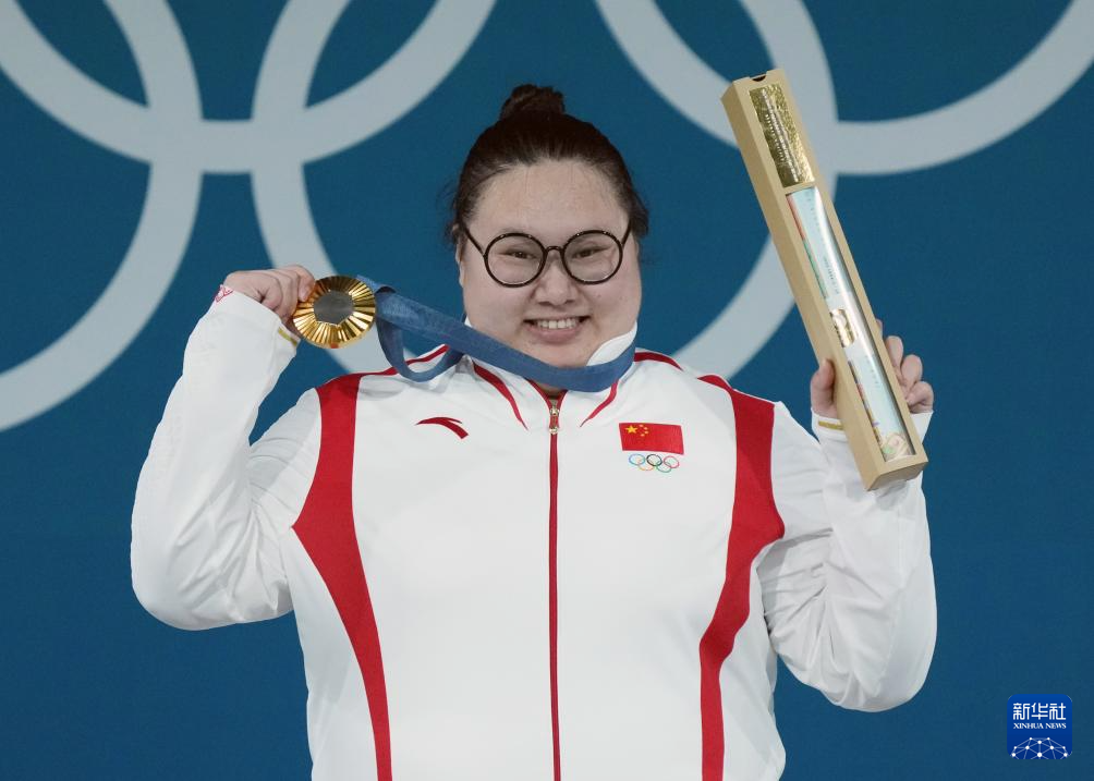巴黎奥运会丨举重——女子81公斤以上级:李雯雯夺得金牌 巴黎奥运会丨举重——女子81公斤以上级:李雯雯夺得金牌