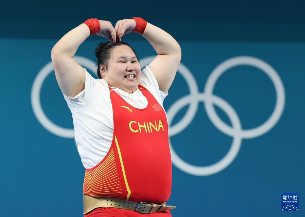 巴黎奥运会丨举重——女子81公斤以上级:李雯雯夺得金牌 巴黎奥运会丨举重——女子81公斤以上级:李雯雯夺得金牌