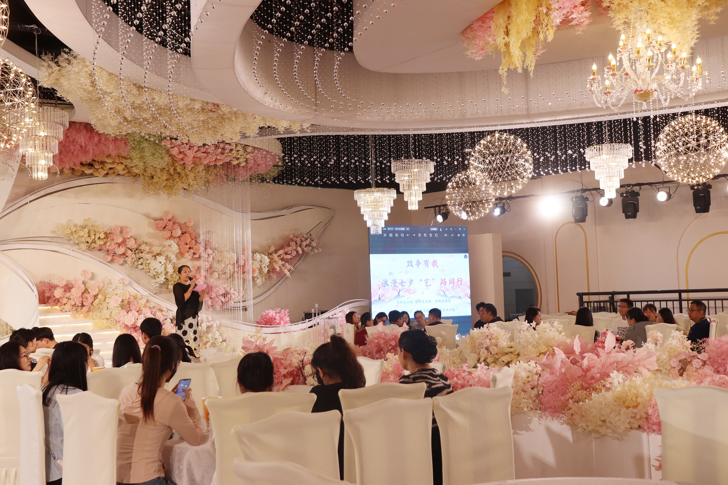 保定博野:开展“浪漫有约 缘定七夕”青年联谊活动_fororder_1.JPG