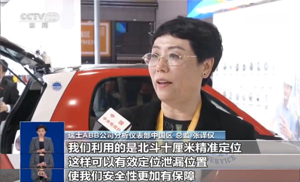 #央视网#高科技魅力新品争相亮相进博会，近距离感受一下！
