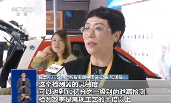 #央视网#高科技魅力新品争相亮相进博会，近距离感受一下！