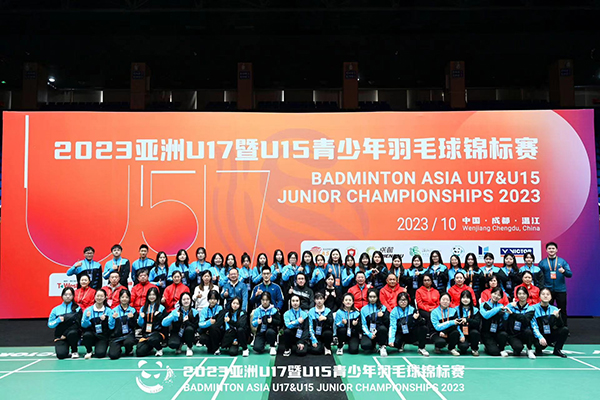 2024亚洲U17暨U15青少年羽毛球锦标赛即将开赛_fororder_2023亚洲U17暨U15青少年羽毛球锦标赛选手合影