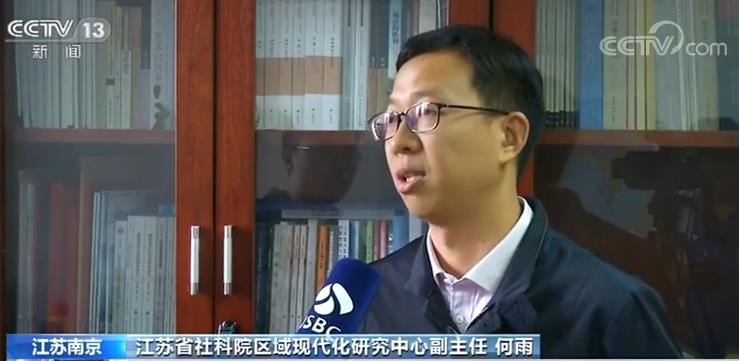 【央视网】【前三季度各地经济观察】制造业水平整体上移 服务业