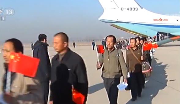 「央视网」【人民空军成立70周年】人民空军在多样化任务中展现自