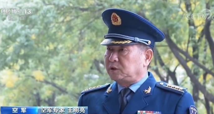 「央视网」【人民空军成立70周年】人民空军在多样化任务中展现自