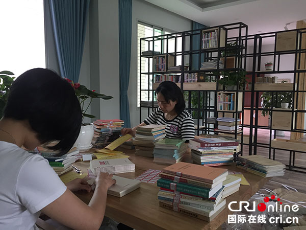 图片默认标题_fororder_1