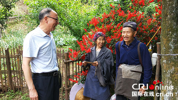 图片默认标题_fororder_1