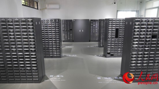 千年瓷都 向“新”而生 千年瓷都 向“新”而生_fororder_1