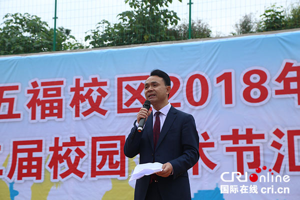 图片默认标题_fororder_1