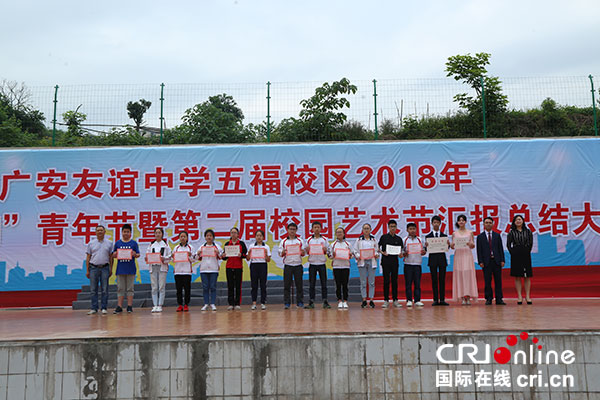 图片默认标题_fororder_2