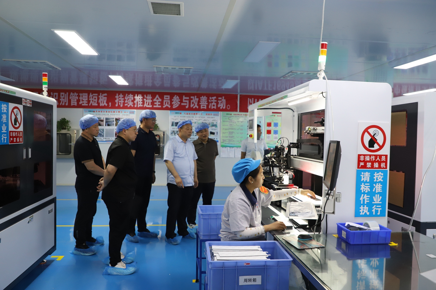 保定市满城区:对接企业需求 护航高质量发展_fororder_满城区积极主动对接企业 摄影 孙亚菲