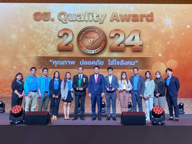 连续五年!伊利蝉联泰国FDA质量奖