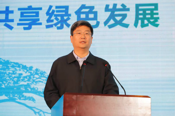 黄山市委副书记,市长孙勇:探索新安江绿色发展创新模式 为美丽中国