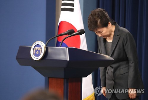 韩国总统朴槿惠称愿接受调查 系该国68年宪政