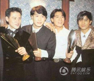 四大天王合影旧照曝光 来一发回忆杀！(组图)